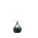Table Lamp With White Globe Shade - Black