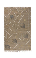 Belfast Caviar - Area Rug - Classic Home - Area Rugs- Elite Enclave Home