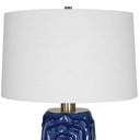 Zade - Table Lamp - Uttermost - Table Lamps - Elite Enclave Home