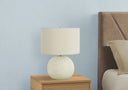 18" Ceramic Round Table Lamp With Drum Shade - Cream - HomeRoots - Table Lamps - Elite Enclave Home