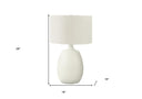 Gourd Table Lamp With Drum Shade - Cream - HomeRoots - Table Lamps - Elite Enclave Home