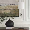 Puncture - Cordless Iron Buffet Lamp - Black / Bronze - Uttermost - Table Lamps - Elite Enclave Home