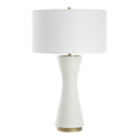Ridgeline - Matte White Table Lamp - White - Uttermost - Table Lamps- Elite Enclave Home
