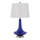 26" Metal Two Light Bedside Table Lamps With White Globe Shade (Set of 2) - Silver