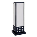Contemporary Table Lamp - Black