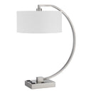 Metal Lantern Desk USB Table Lamp With White Shade - Nickel