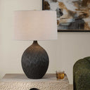 Levee - Satin Table Lamp - Black - Uttermost - Table Lamps - Elite Enclave Home