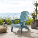Heavy Duty Plastic Adirondack Chair - Aqua