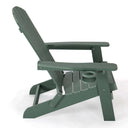 Heavy Duty Plastic Adirondack Chair - Green