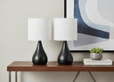Metal Round Table Lamps With Ivory Drum Shade (Set of 2) - Black - HomeRoots - Lamp Sets - Elite Enclave Home