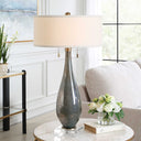 Cardoni - Glass Table Lamp - Uttermost - Table Lamps - Elite Enclave Home