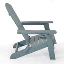 Heavy Duty Plastic Adirondack Chair - Aqua