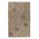 Belfast - Swatch Caviar Area Rug - Natural
