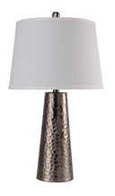 Hammered Table Lamp - Antique Brass